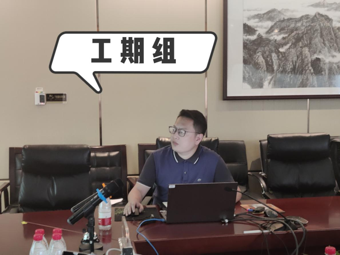 圖片5.png 圖片5.png