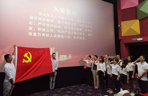 九五至尊VI老品牌值得信赖 -官方网站