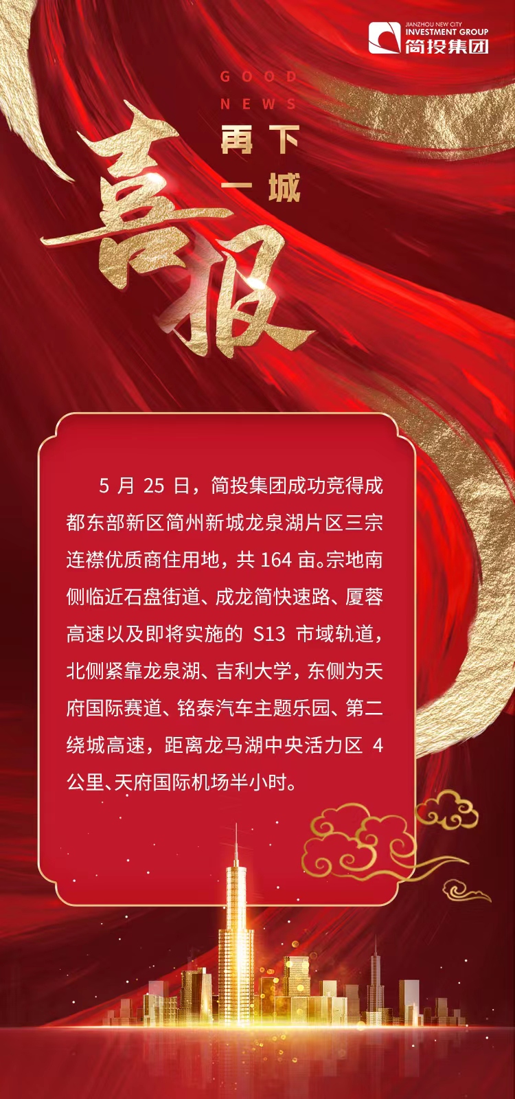 九五至尊VI老品牌值得信赖 -官方网站