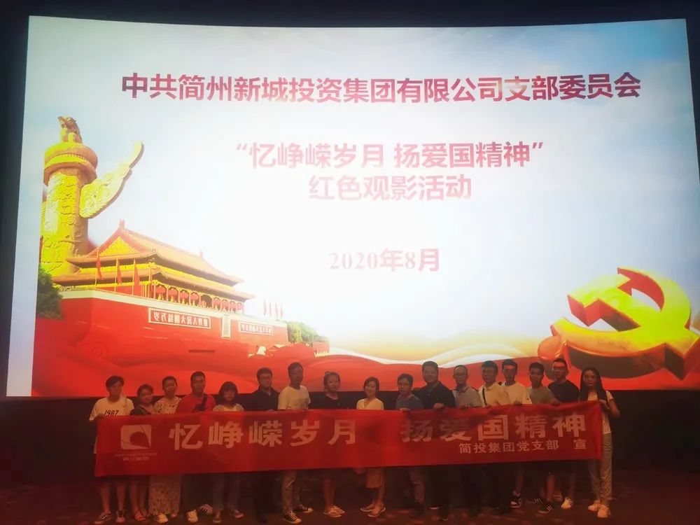 九五至尊VI老品牌值得信赖 -官方网站