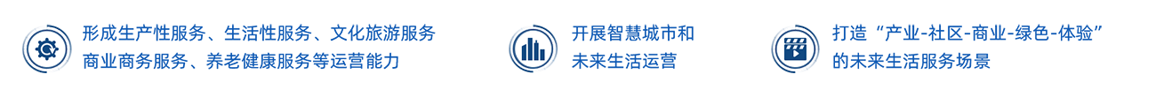 九五至尊VI老品牌值得信赖 -官方网站