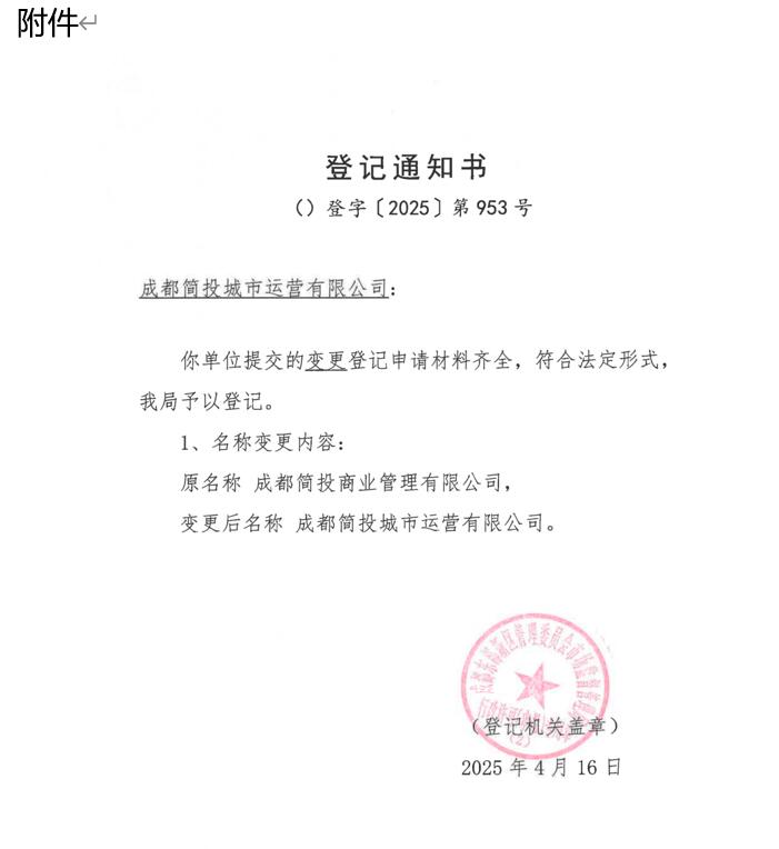 九五至尊VI老品牌值得信赖 -官方网站