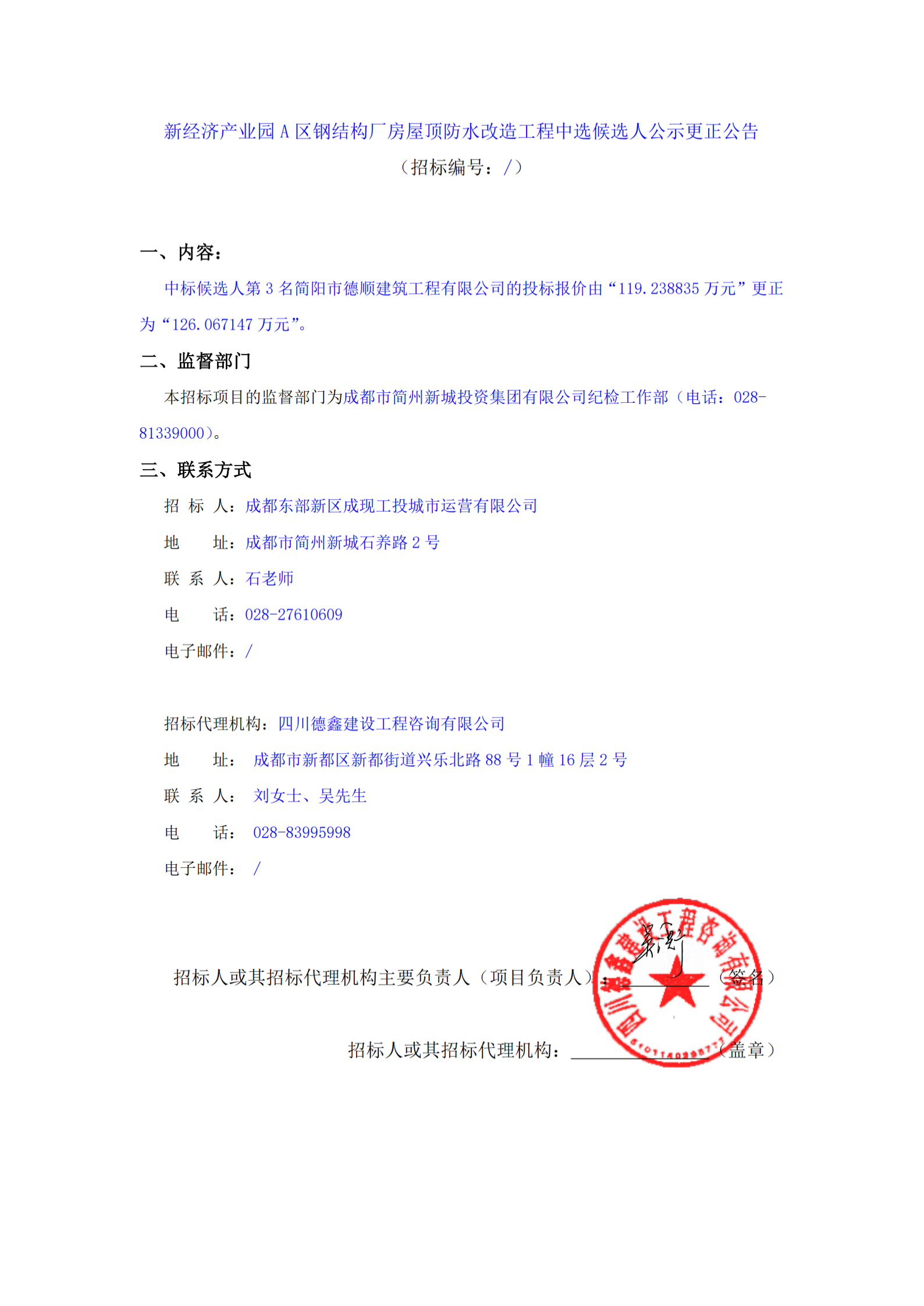 九五至尊VI老品牌值得信赖 -官方网站